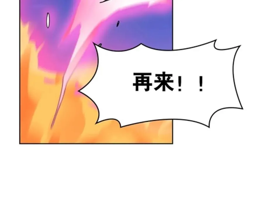 213 势均力敌83