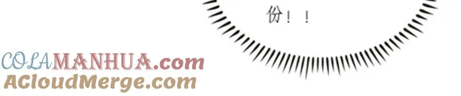192 细胞宇宙学16