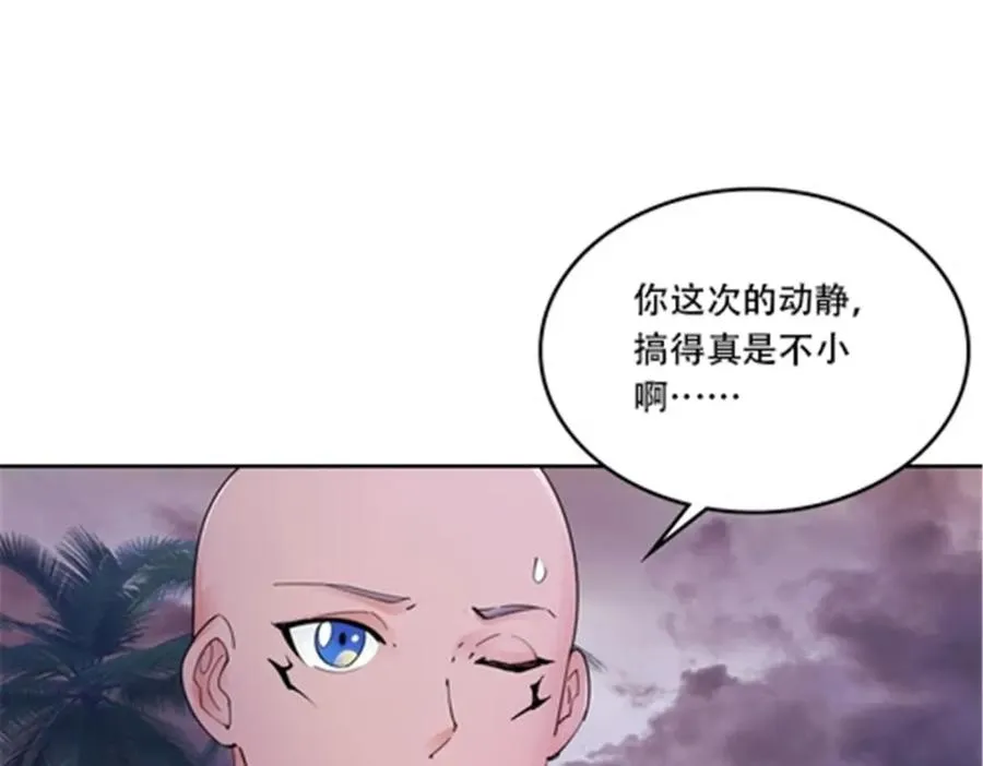 187 法���，天地棋盘！31