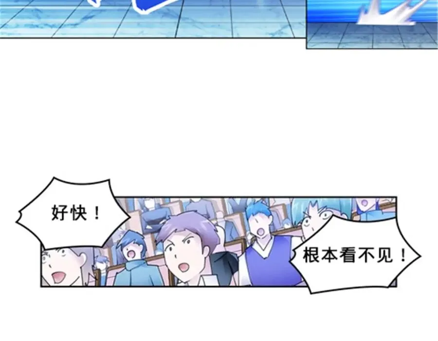 136 说不定就赢了50