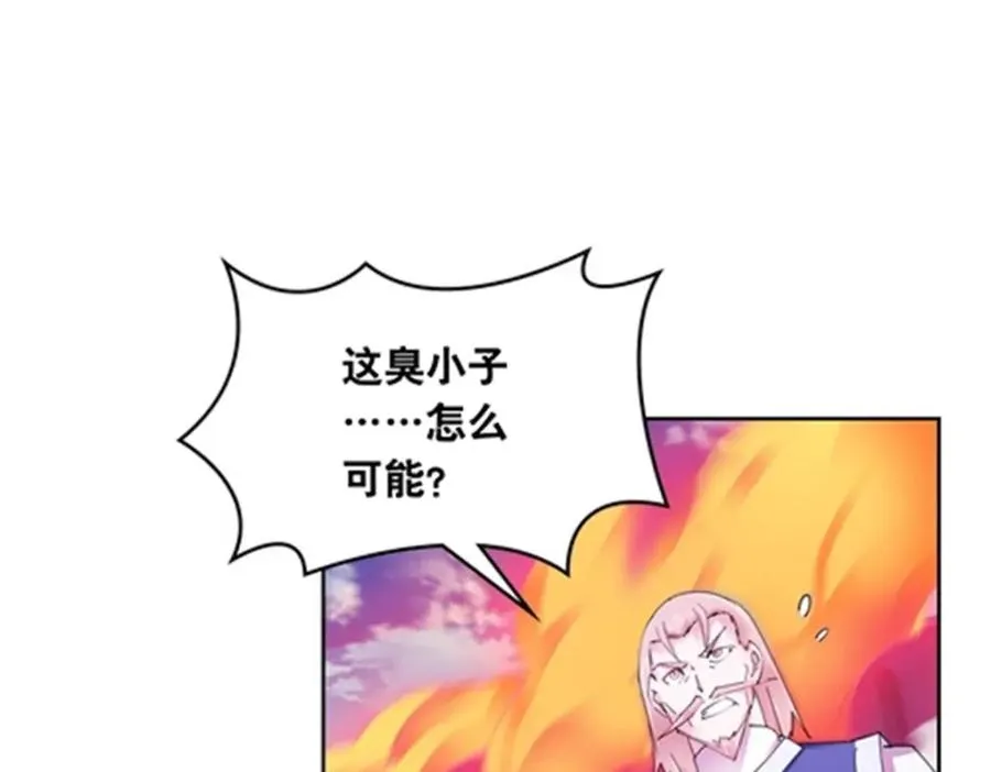 213 势均力敌86