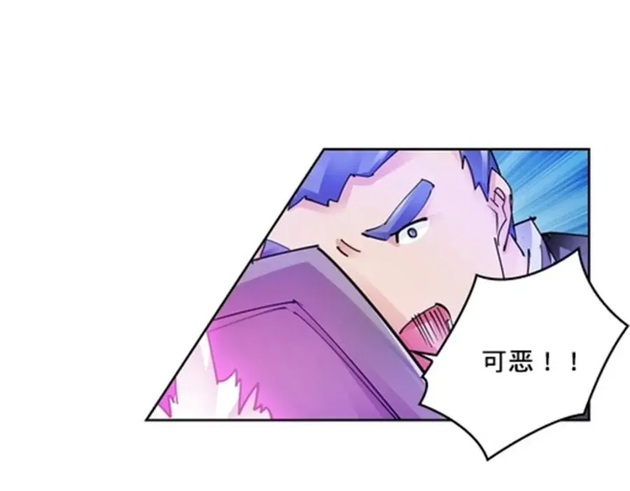 131 敌人的敌人77