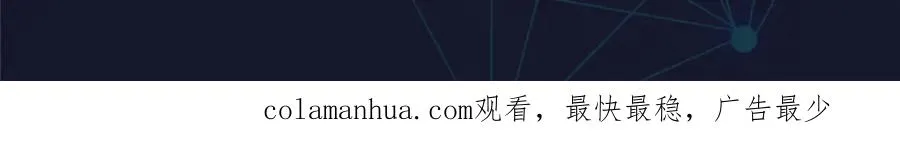 55 危险的家伙81