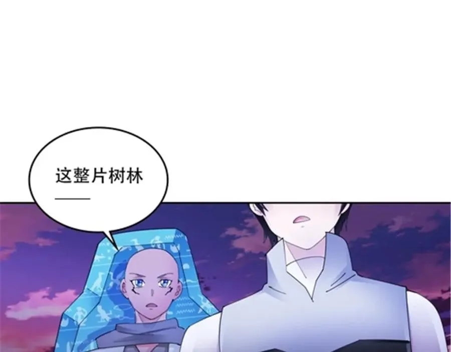 195 闯过去121