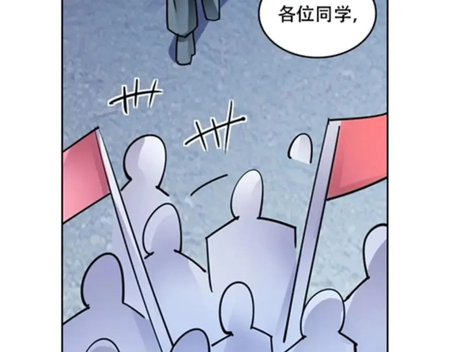 173 新的危机5
