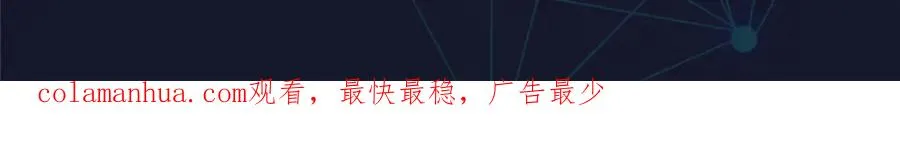 115 决心116