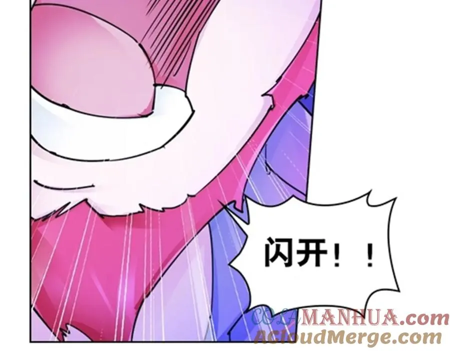 175 情报出错24