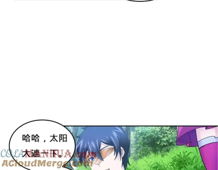 136 说不定就赢了9