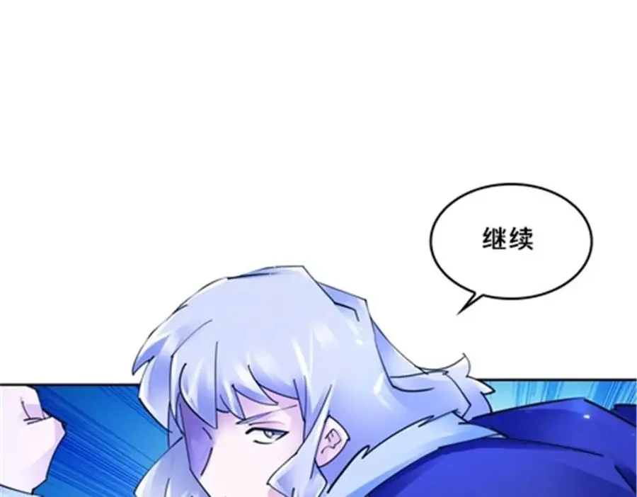 159 斯嘉丽的战斗90