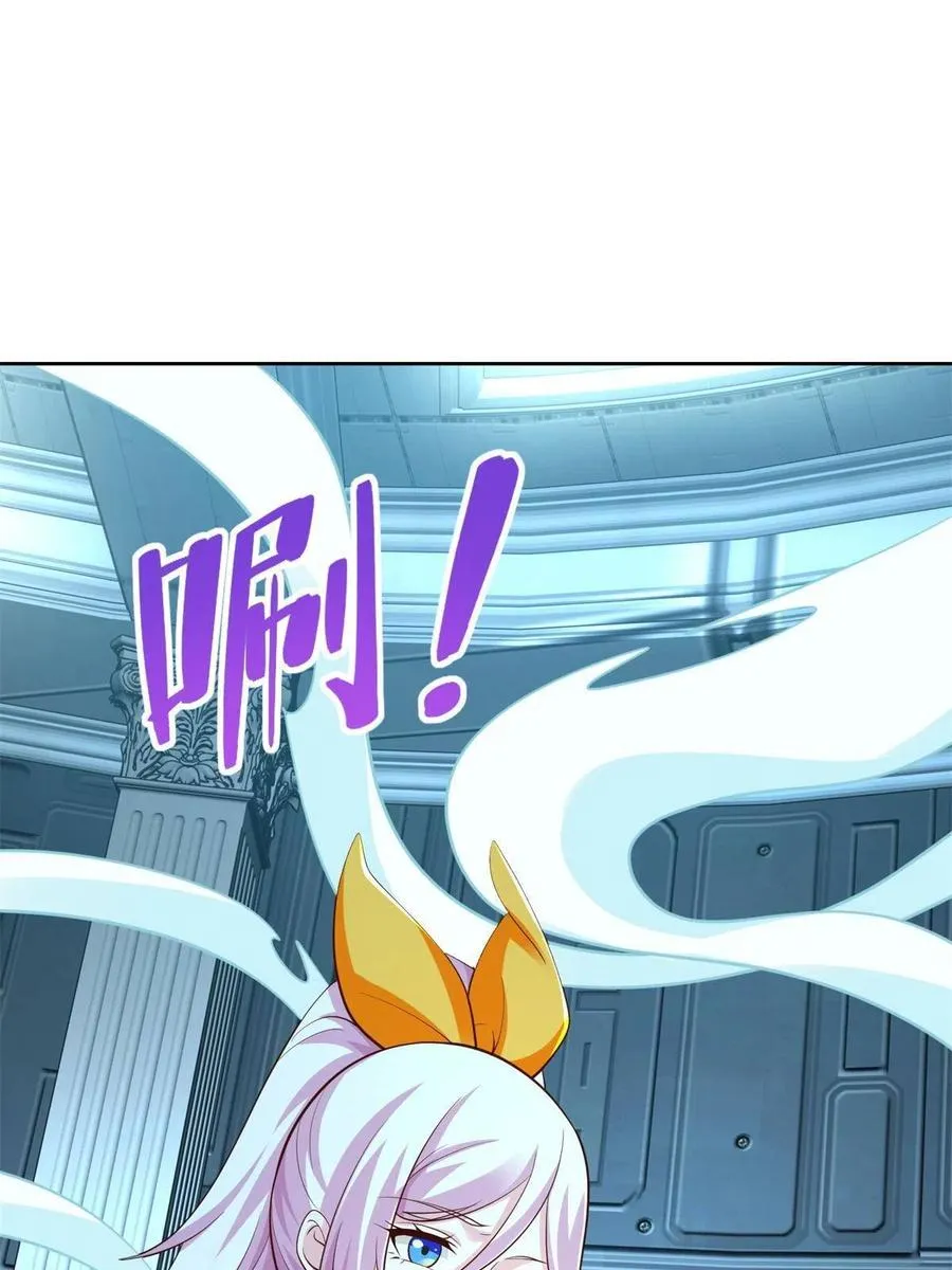 228 出关16