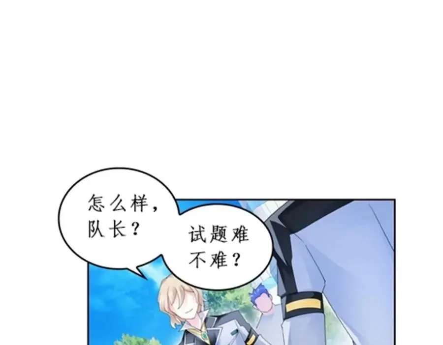 95 笔试可还行？！103