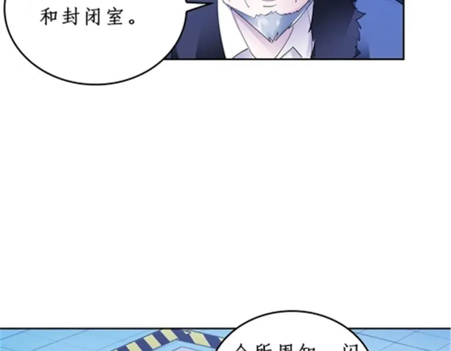 88 斥候场开始43