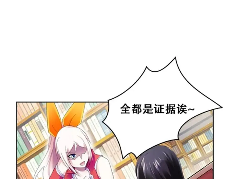 55 危险的家伙58