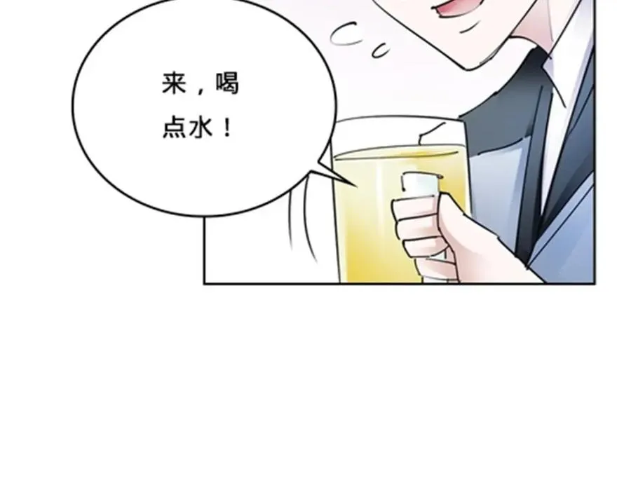 164 三比零！86