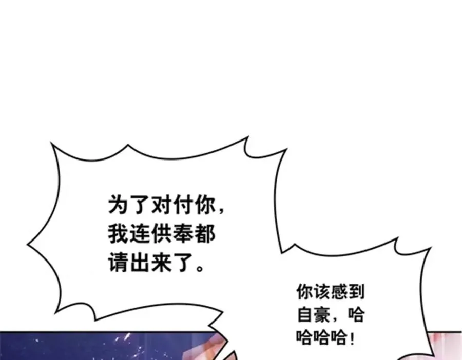 202 中计51