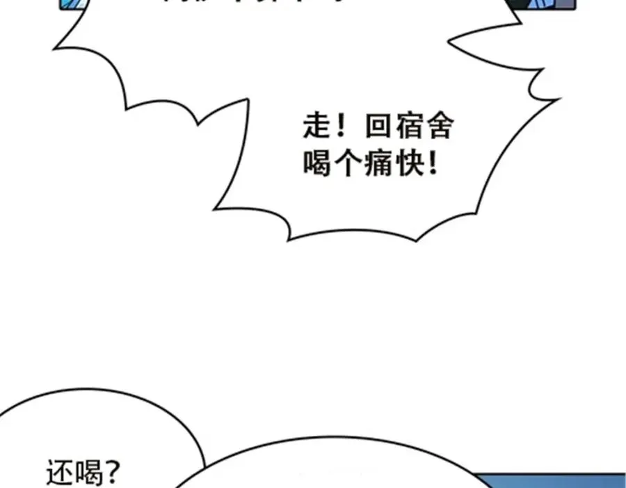 43 惊龙破虚枪！67