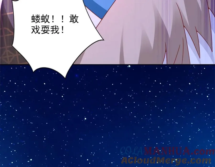 274 完全劣势60
