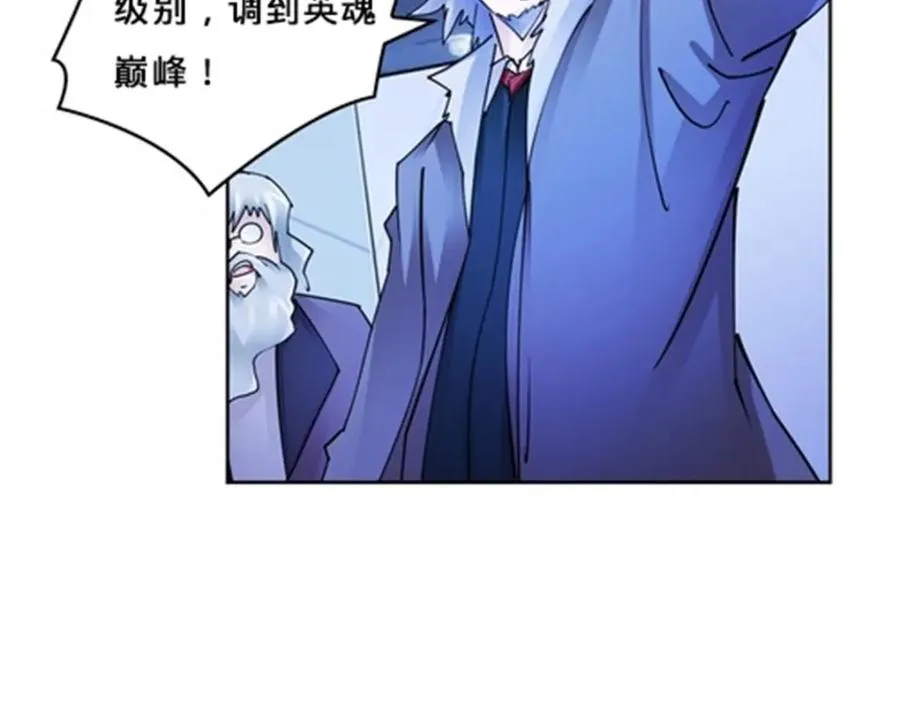 141 王者无敌！5