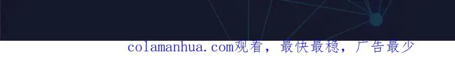 171 最后一战143