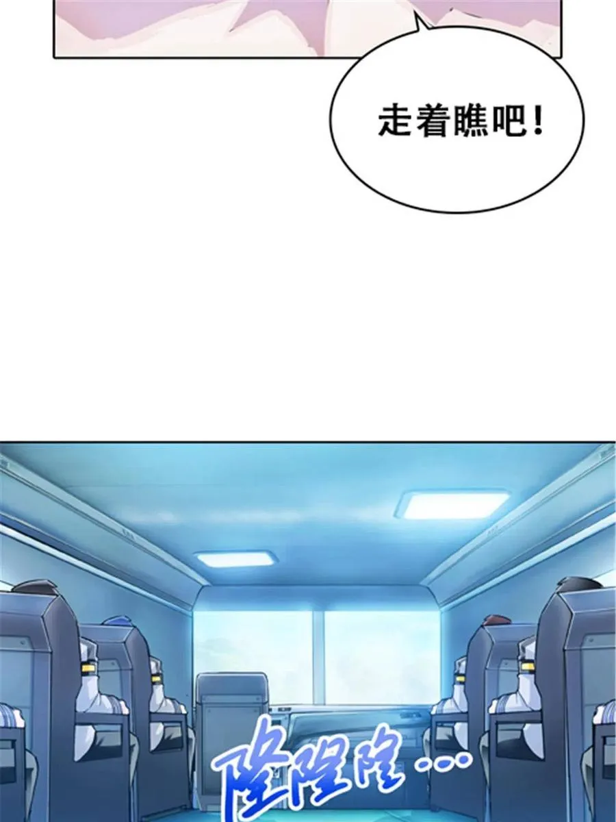 21 第二世界10