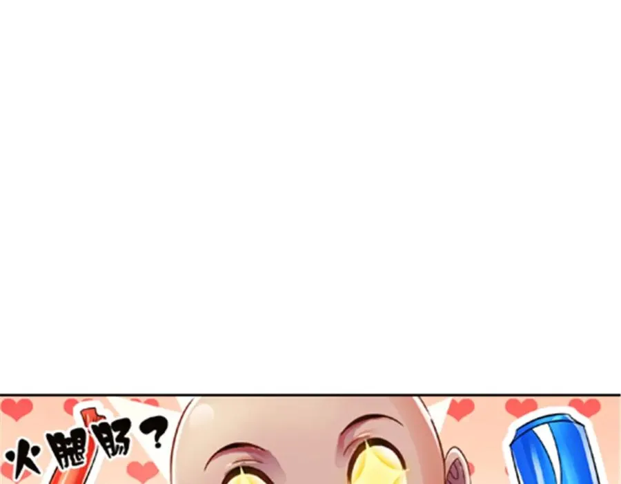 48 浮生门103