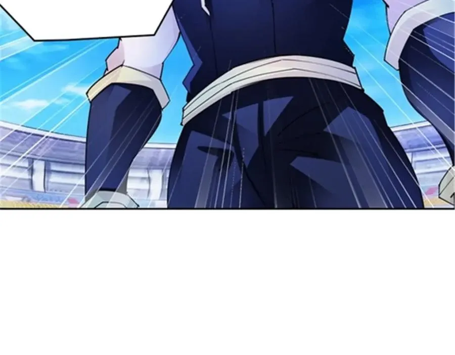 124 被吞了95