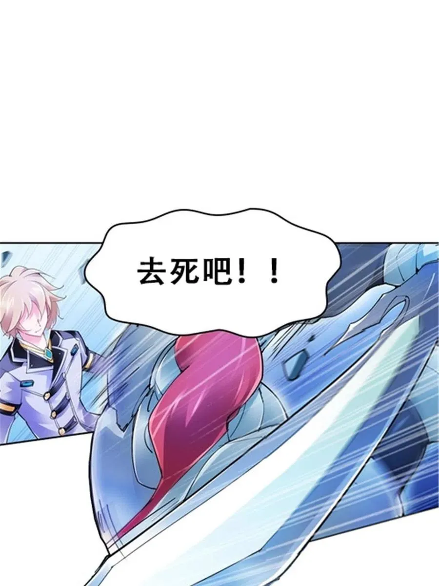 11 奇葩社的王者！2