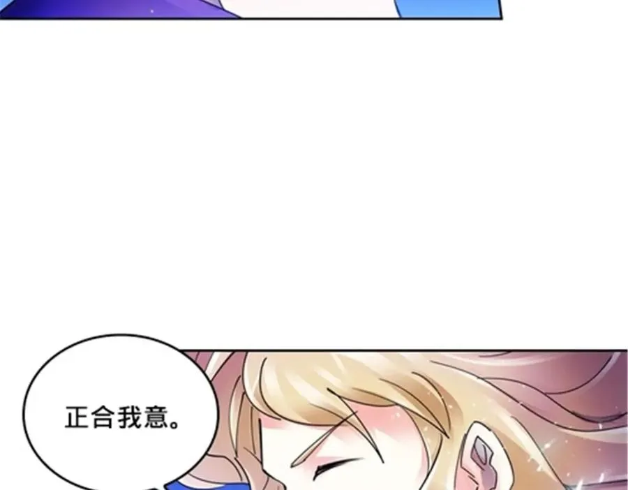 136 说不定就赢了65