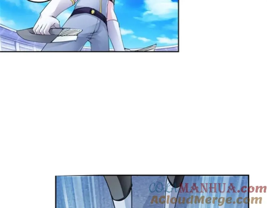 113 耍阴招4