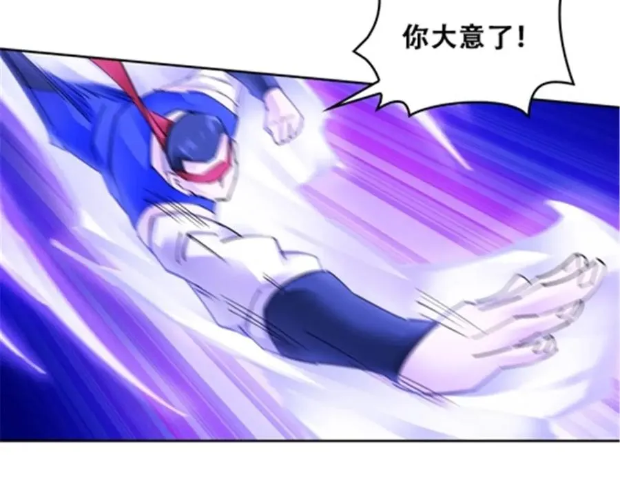 167 临时突破95