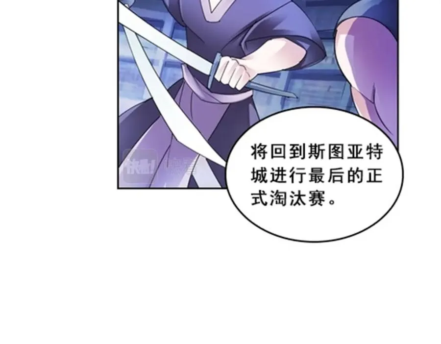 75 前往斯图亚特城14