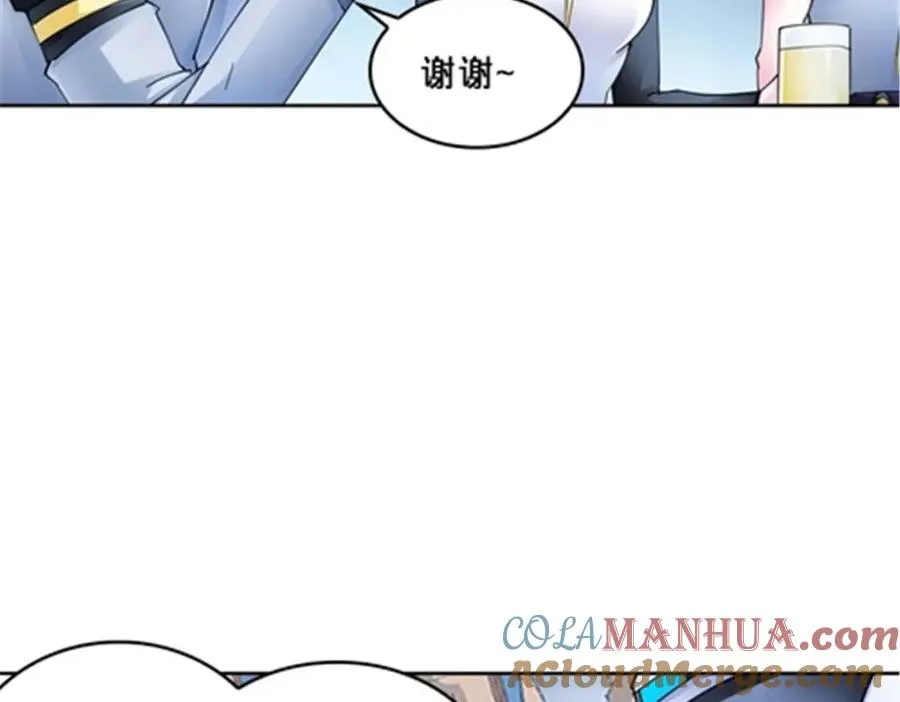164 三比零！88