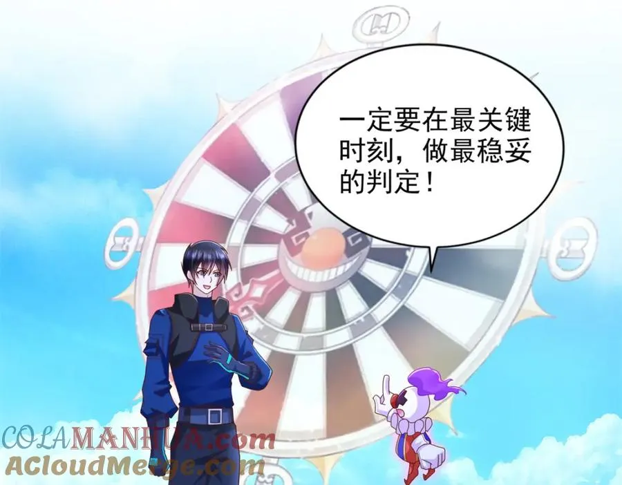 275 应对法则21