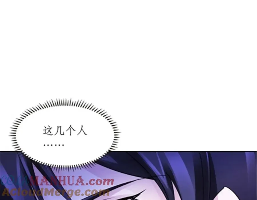 174 诅咒之地8