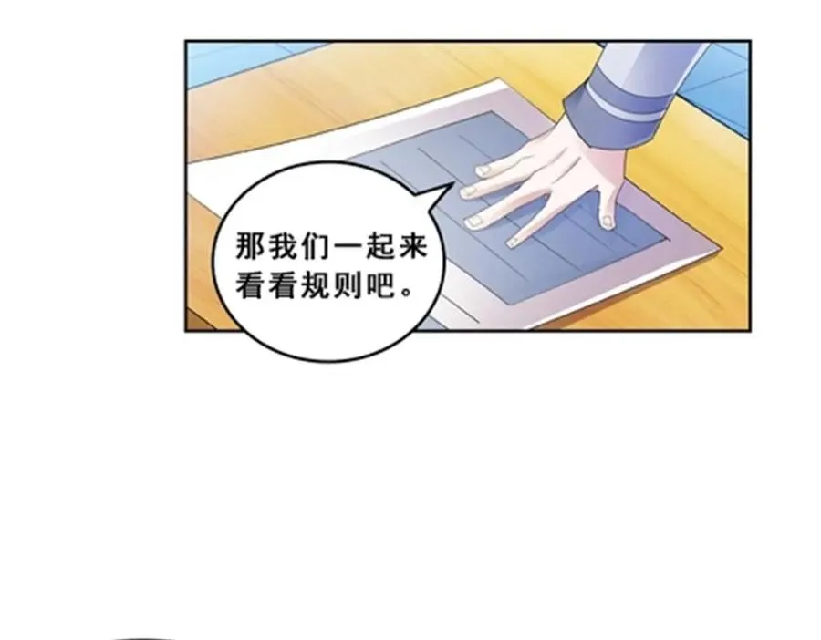 75 前往斯图亚特城8