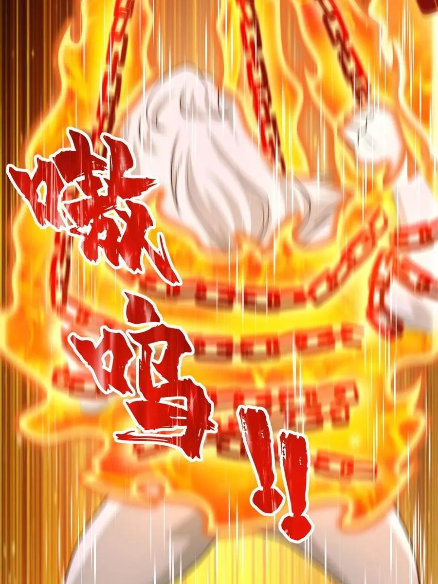 232 逆境变绝境25