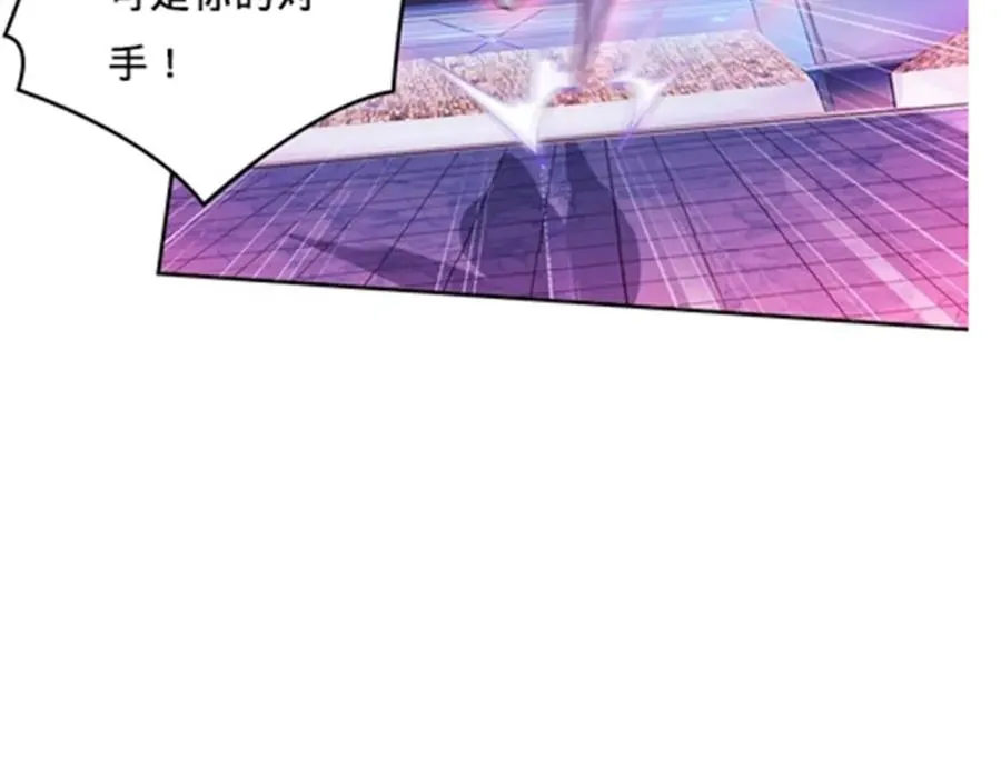 163 超强的实力95