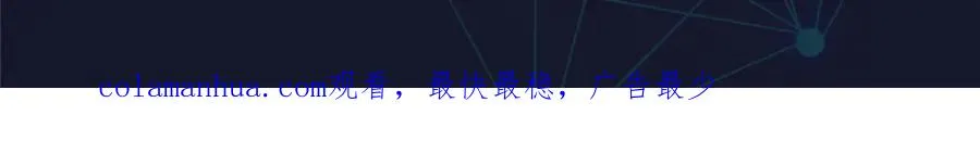 159 斯嘉丽的战斗110