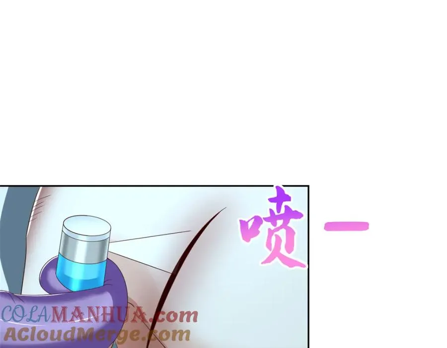 281 转机63