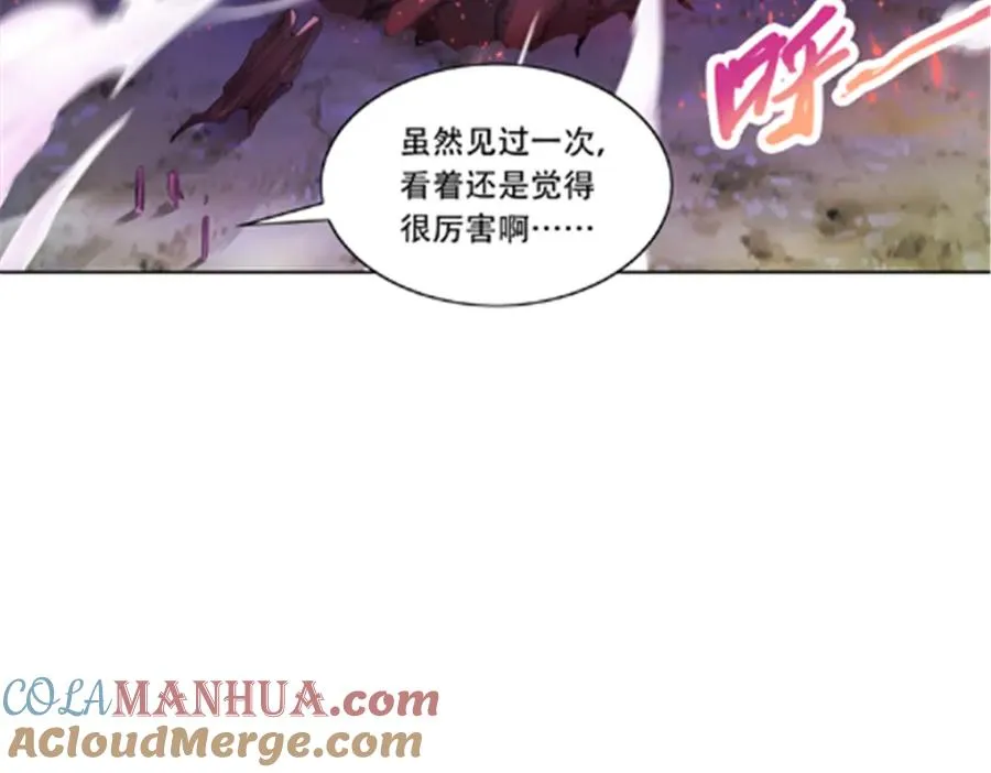 196 七个小矮人！！12