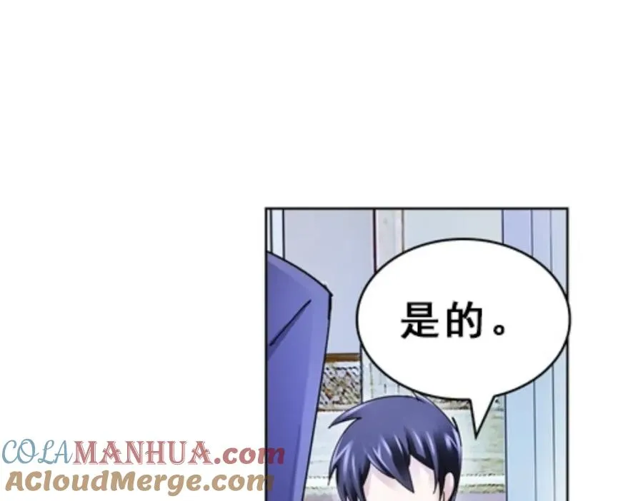 76 久别重逢27