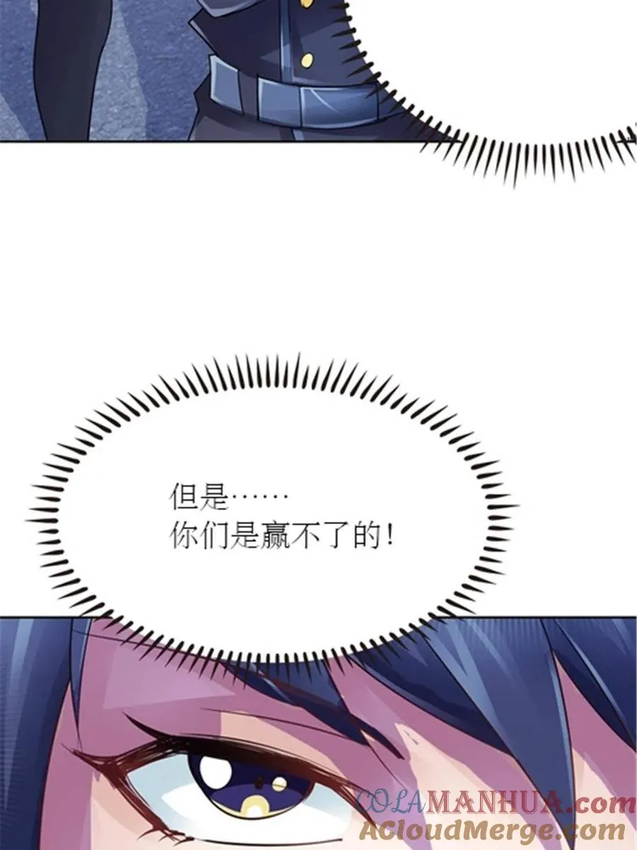 31 训练赛69