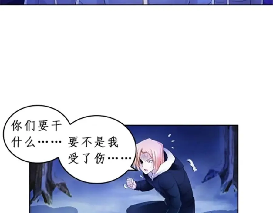 83 兽潮来袭49