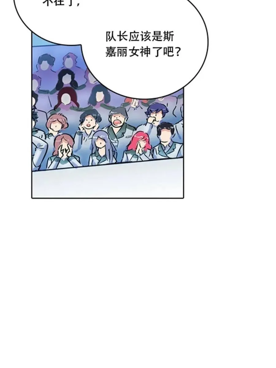 32 开局不利13