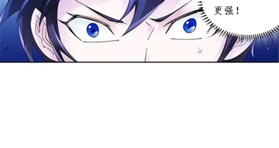 104 第二人格？？13