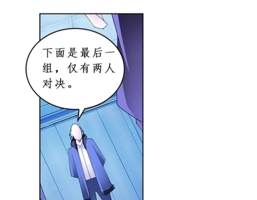 89 杂耍！？34