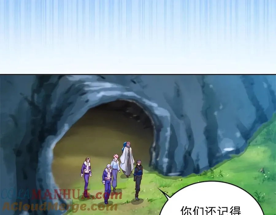 275 应对法则24