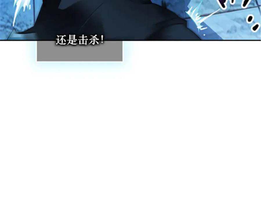 43 惊龙破虚枪！71