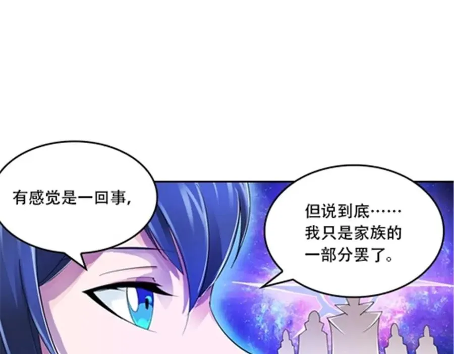 55 危险的家伙34
