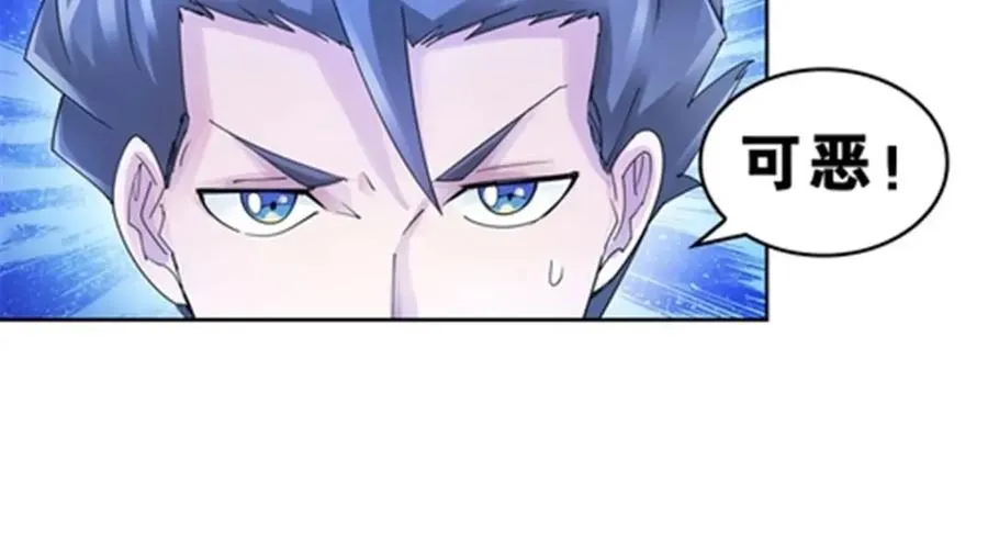 80 目标！雷帝城！53